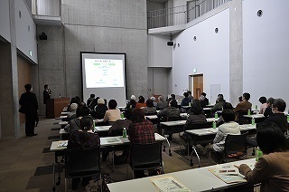 第1回(平成27年2月22日)の様子