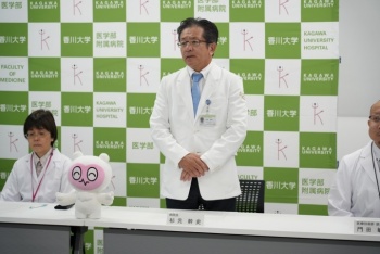 杉元病院長挨拶