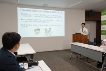 概要説明する加藤助教