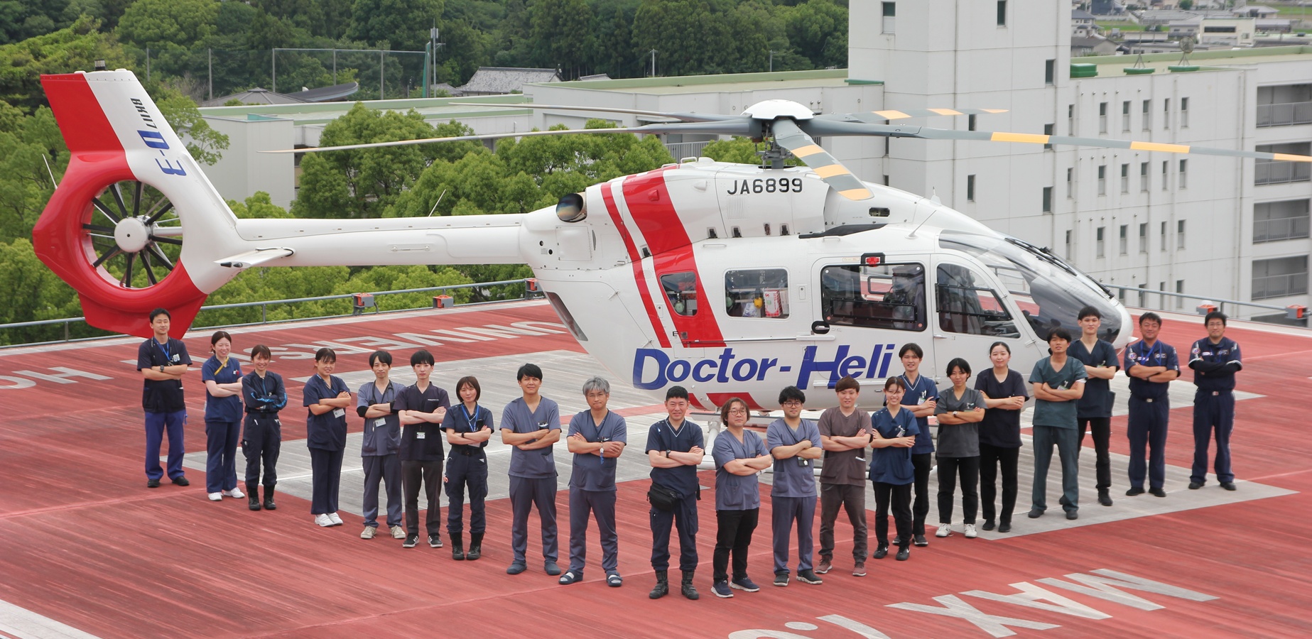 救命救急センター