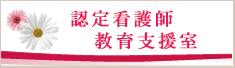 �F��Ō�t����x����