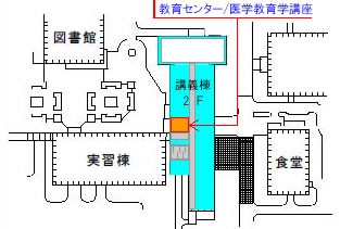 教育センター地図