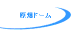 h[