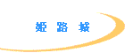 P@H@