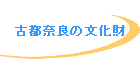 Ósޗǂ̕
