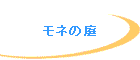 l̒