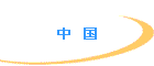 ’†@‘