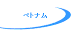 xgi