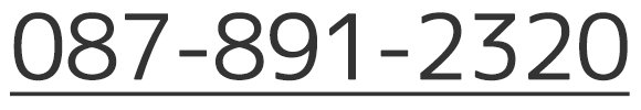 087-891-2320