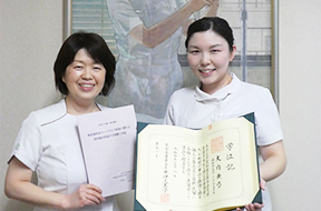大学院