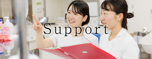 Support