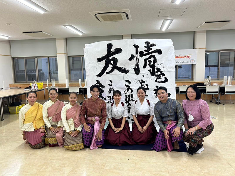 国際交流活動