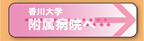 wa@