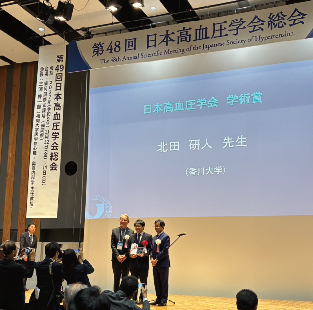 表彰式の様子1