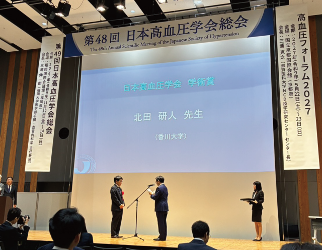 表彰式の様子2