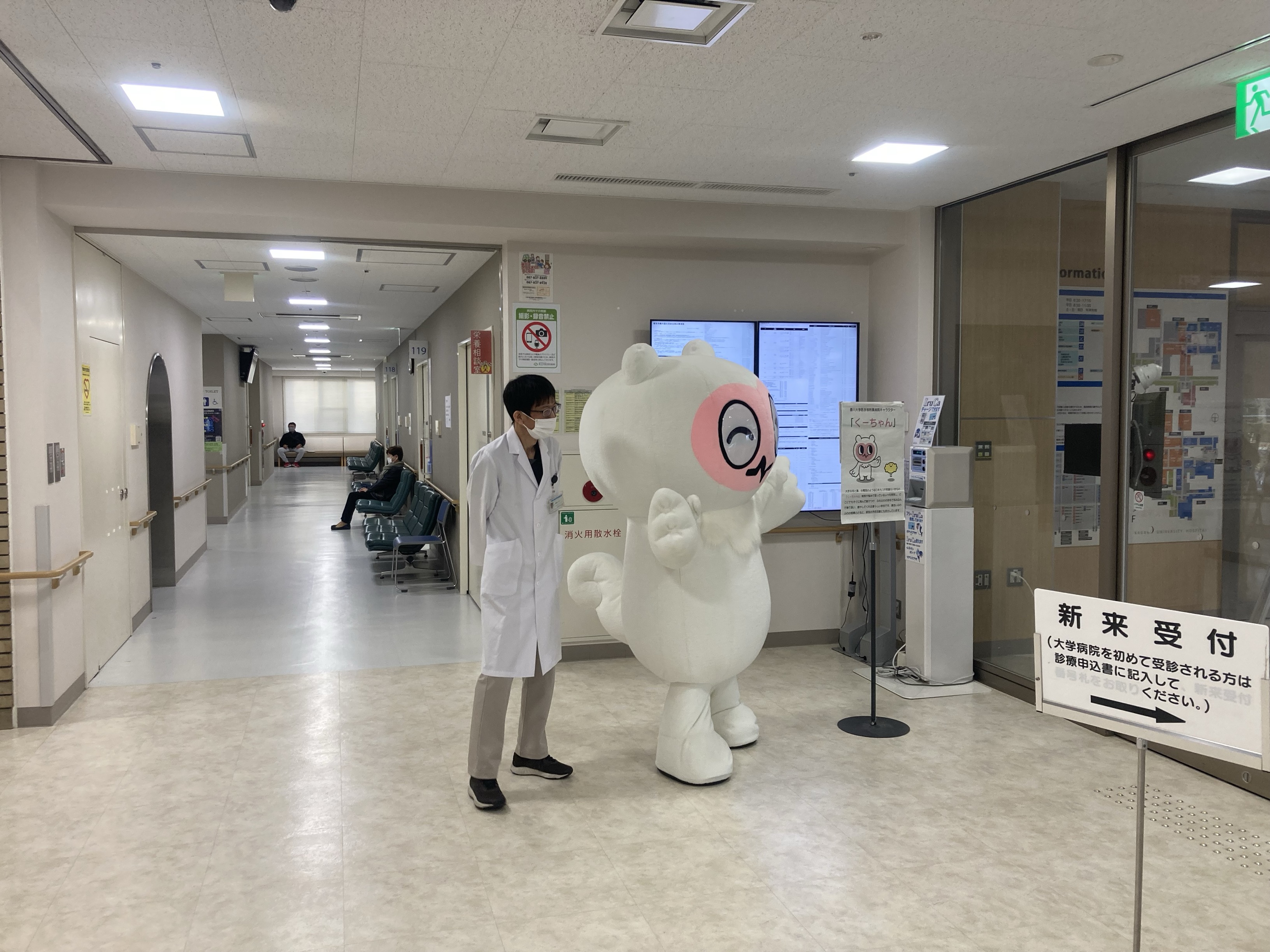 イベント写真