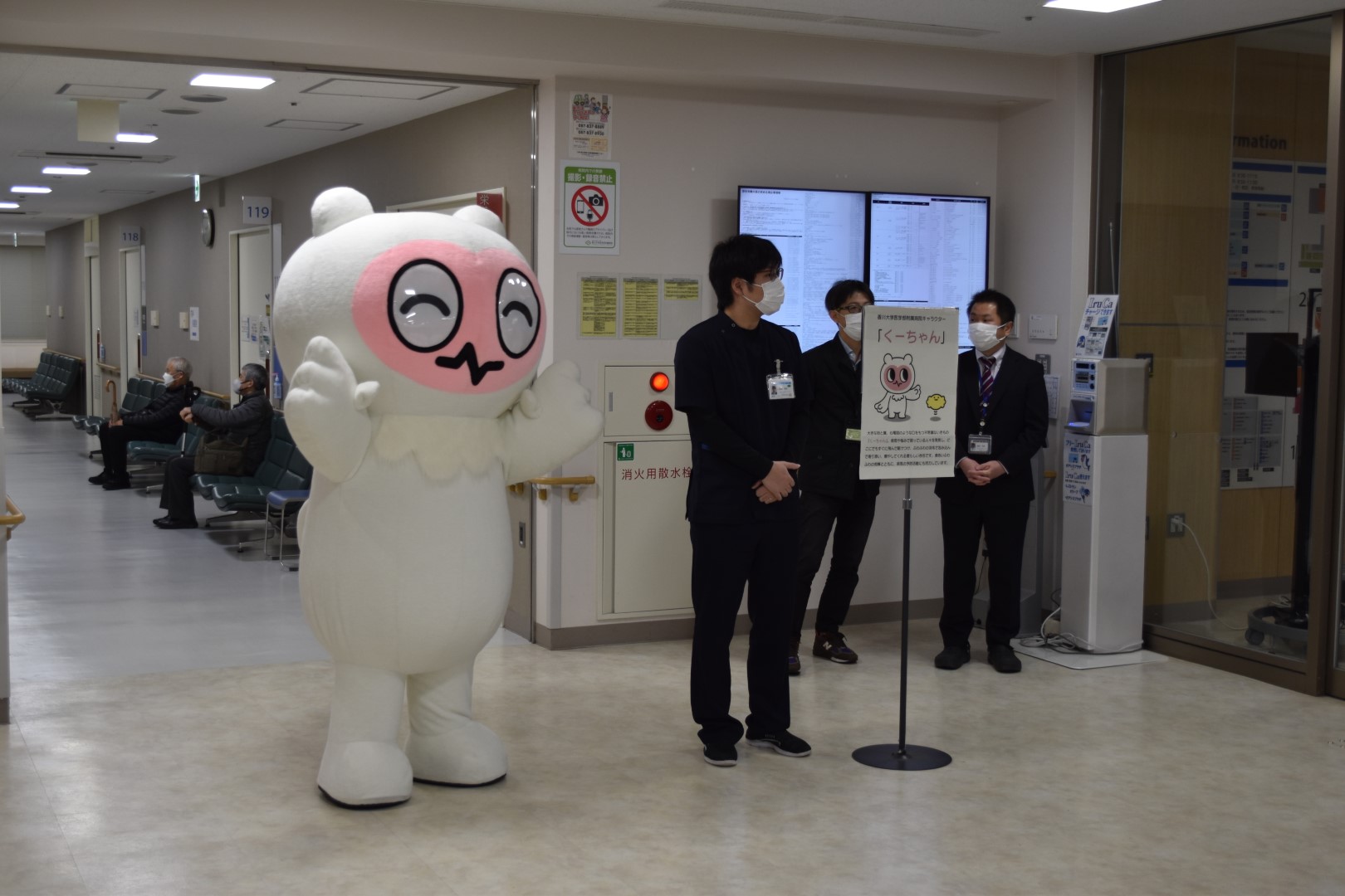 イベント写真
