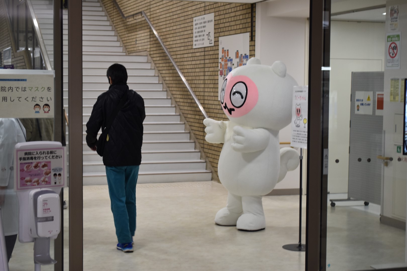 イベント写真