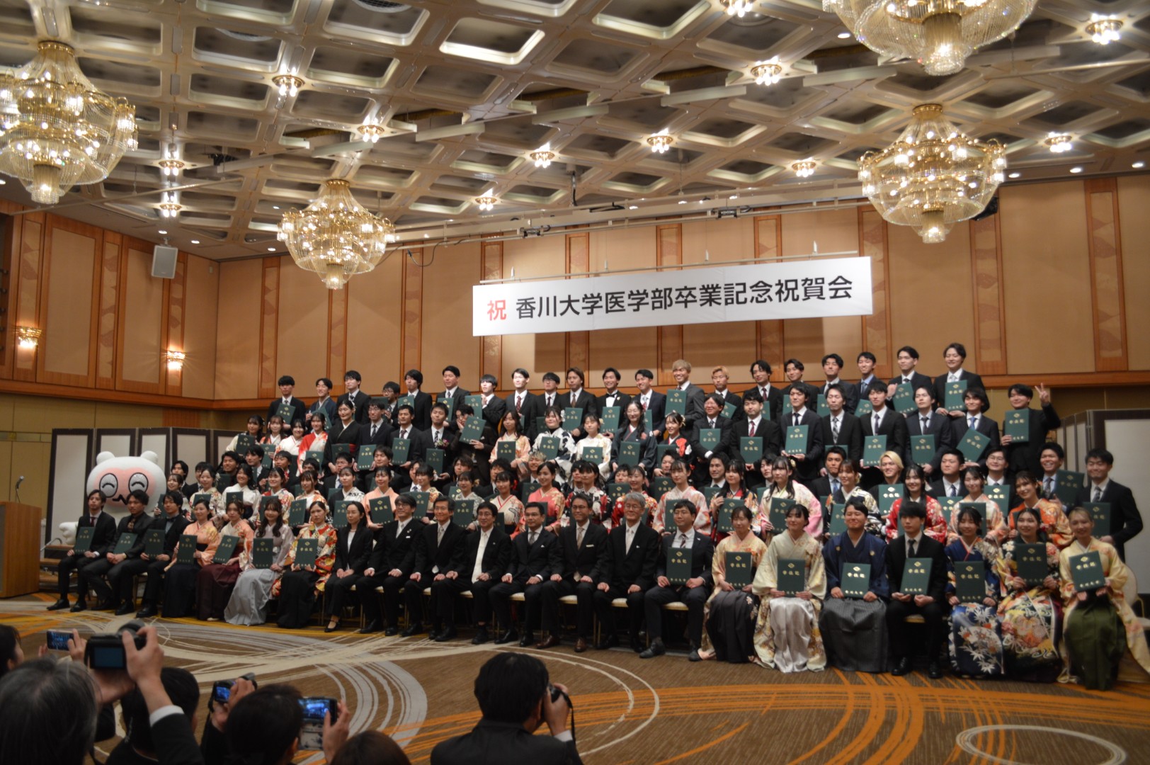 イベント写真