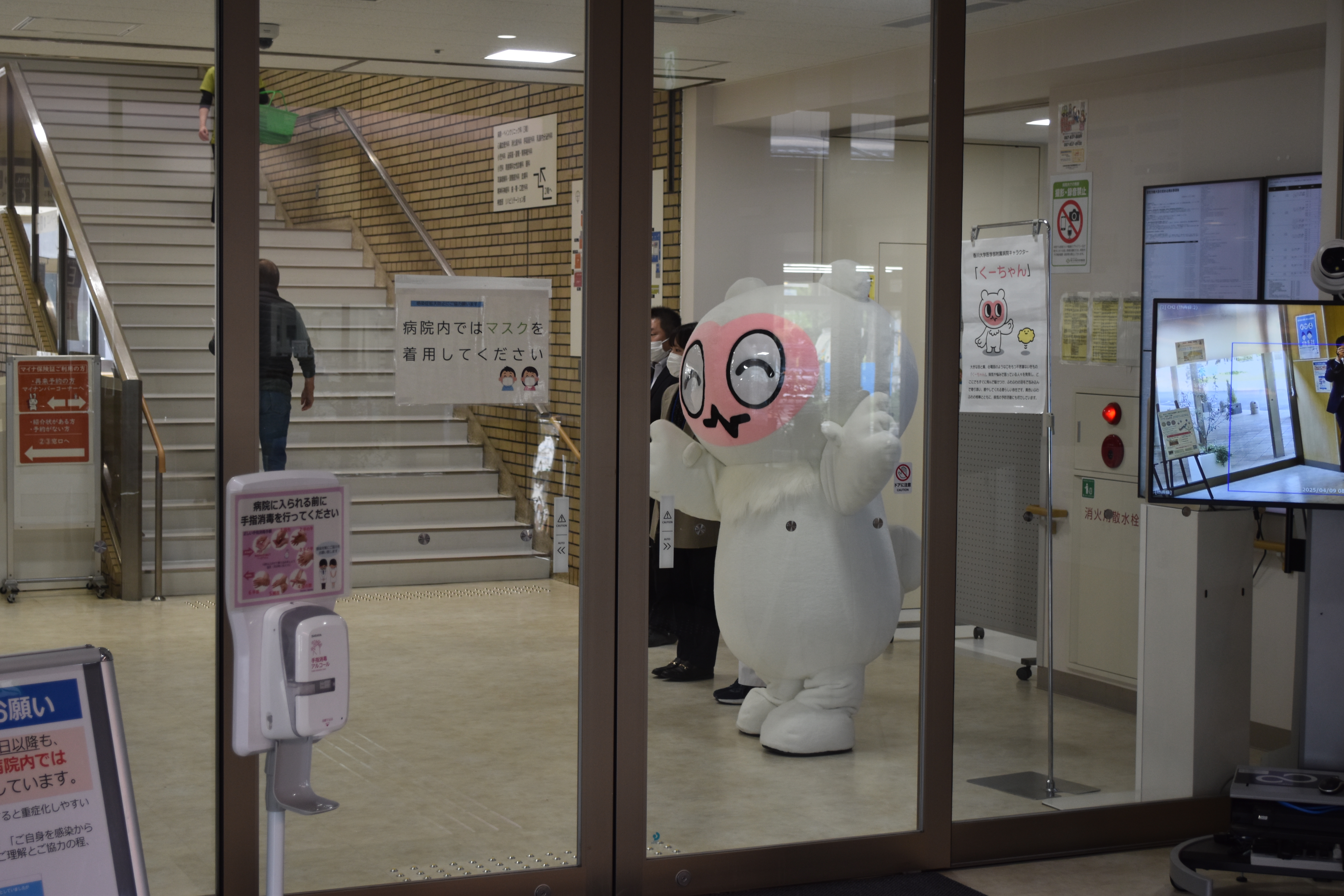イベント写真