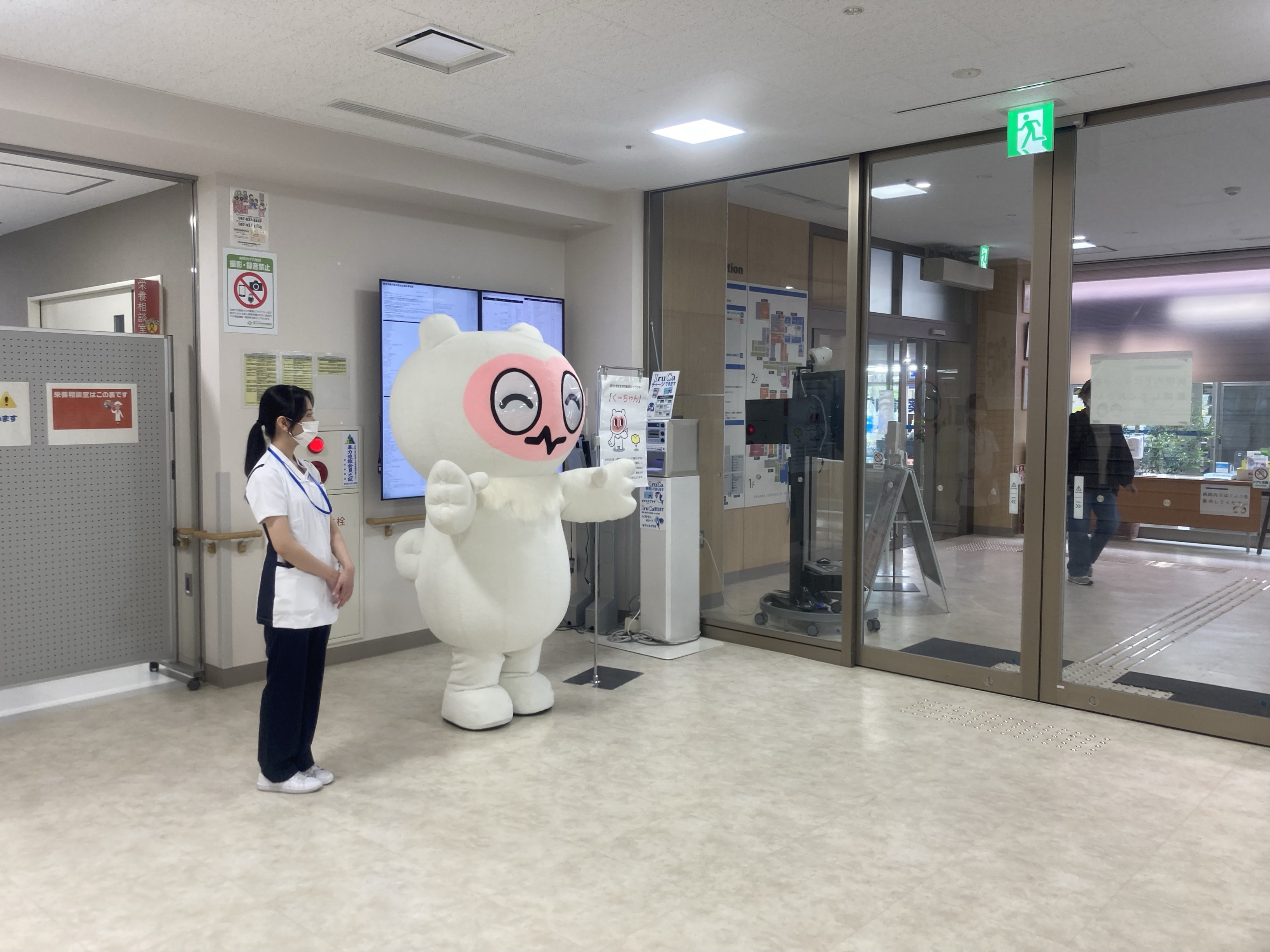 イベント写真