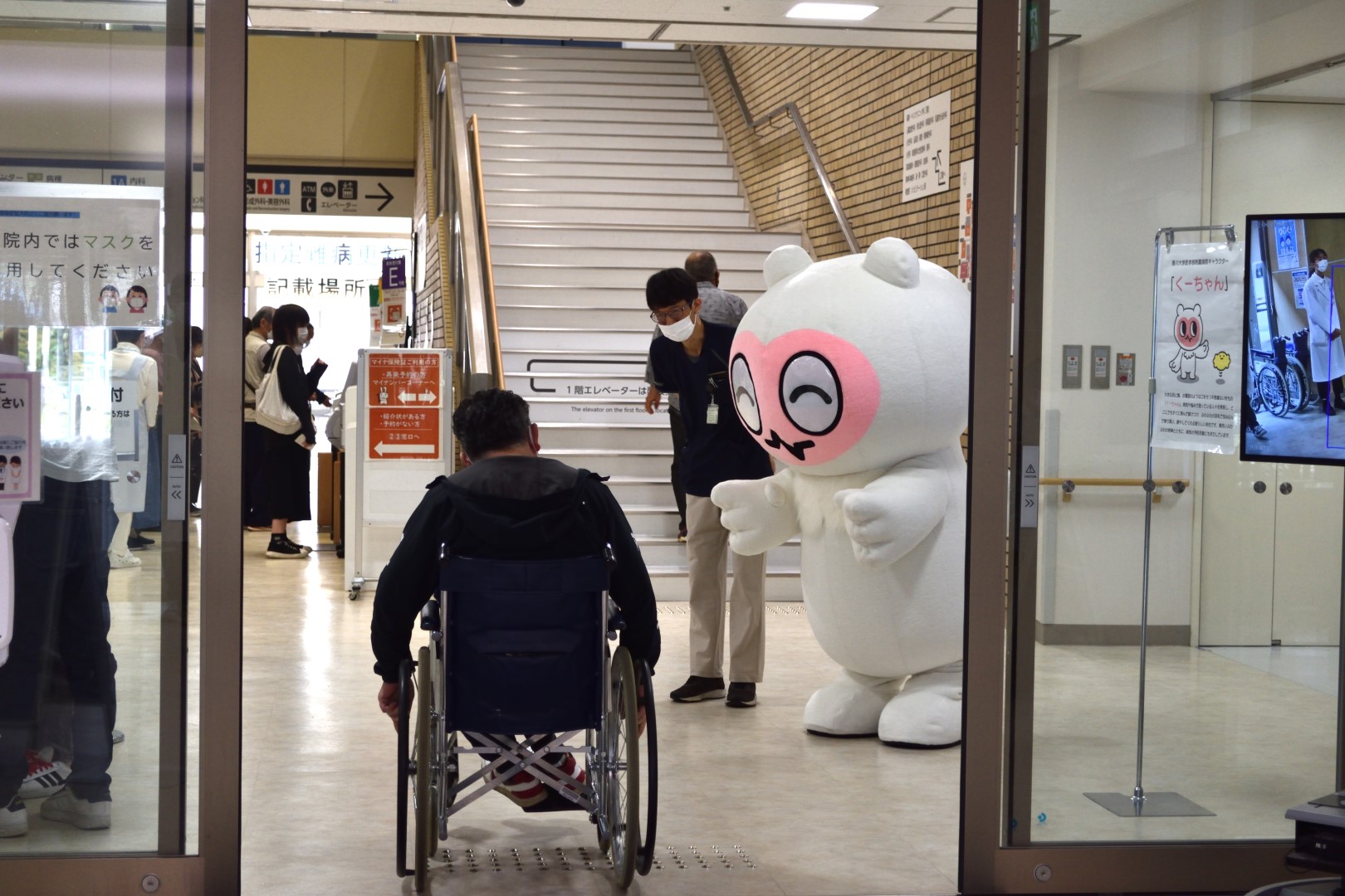 イベント写真