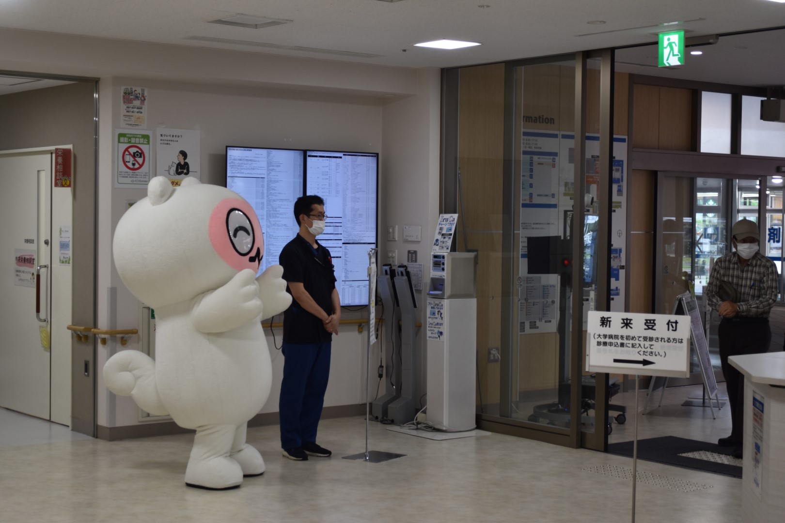 イベント写真