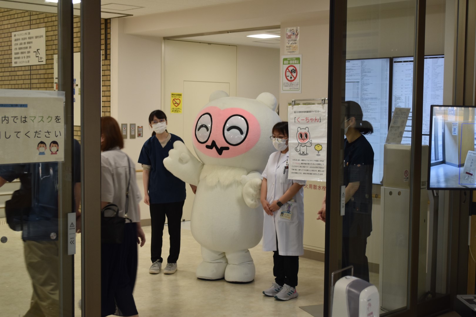 イベント写真