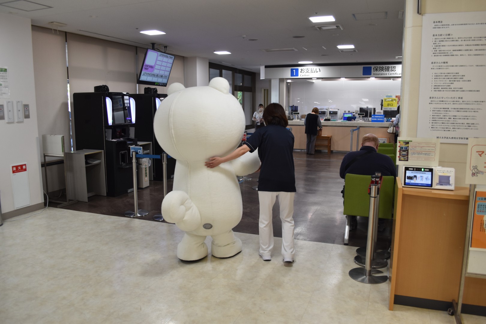 イベント写真