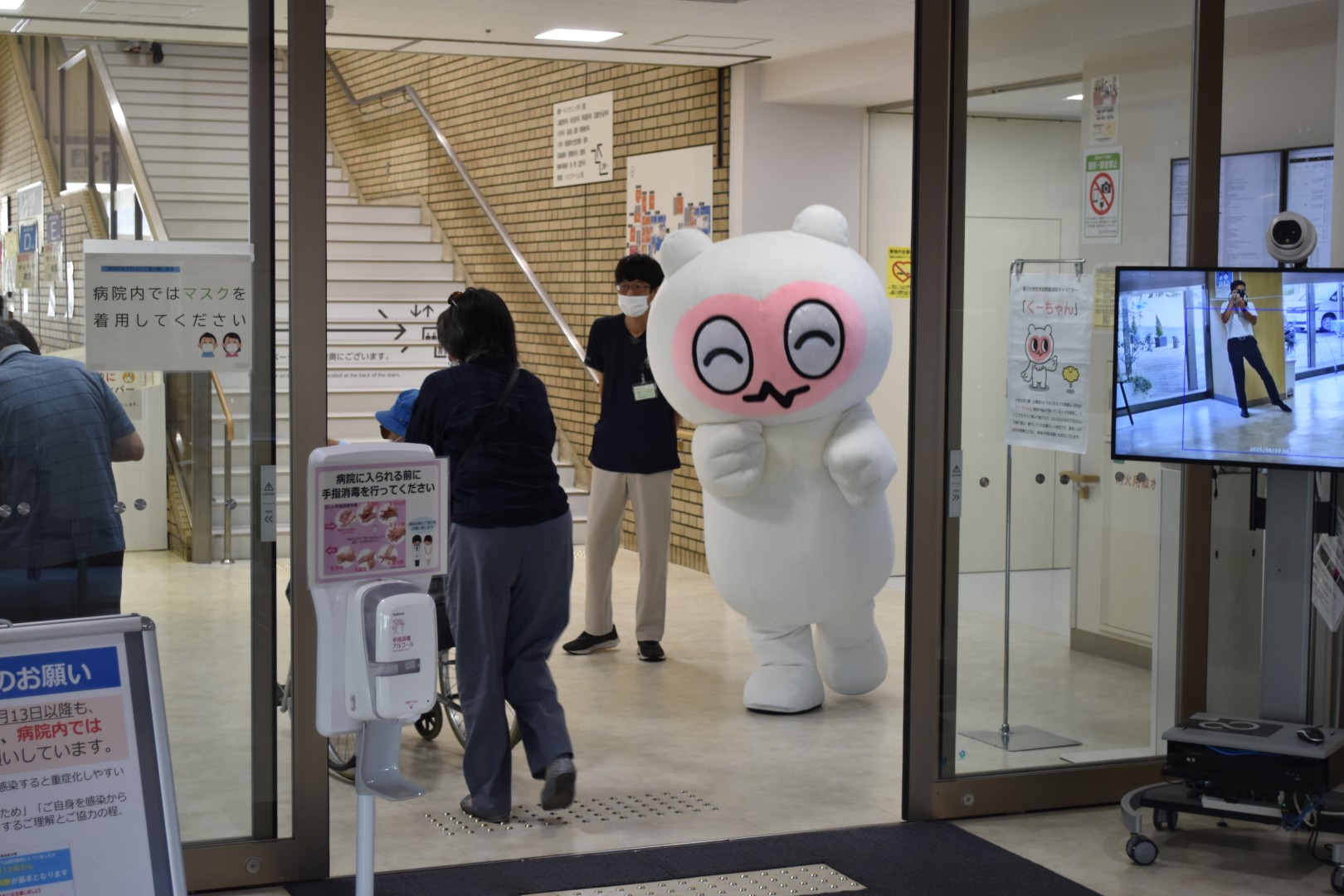 イベント写真