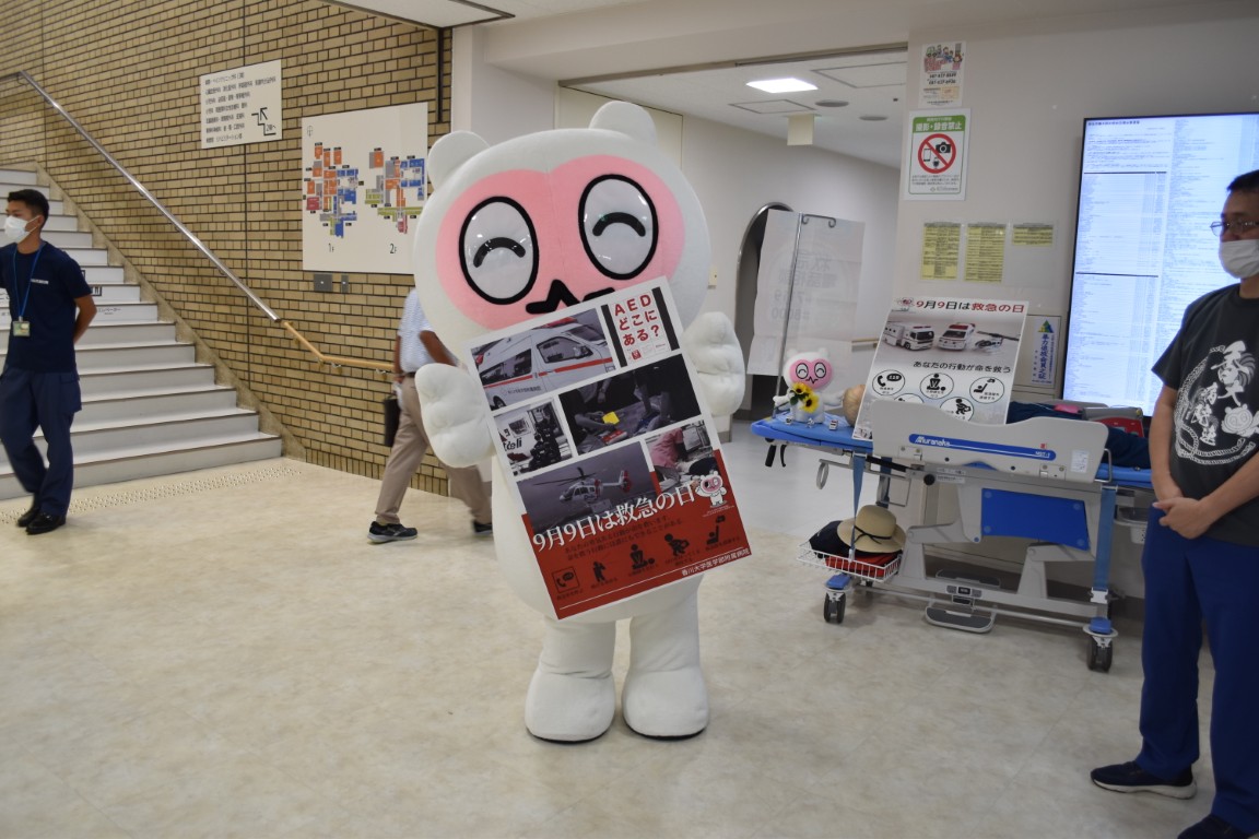 イベント写真