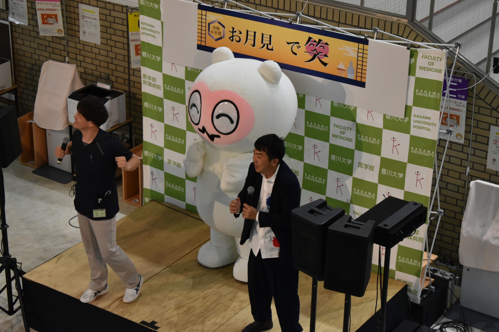イベント写真