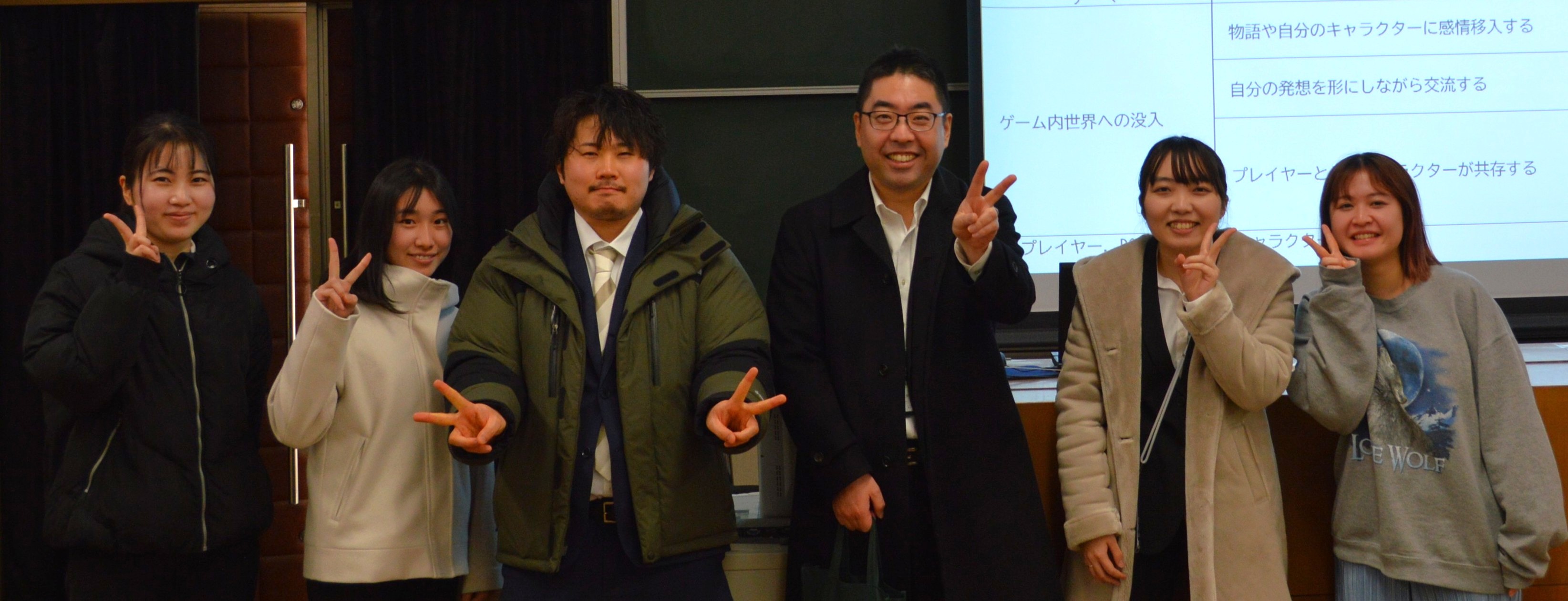 2024年修論発表会